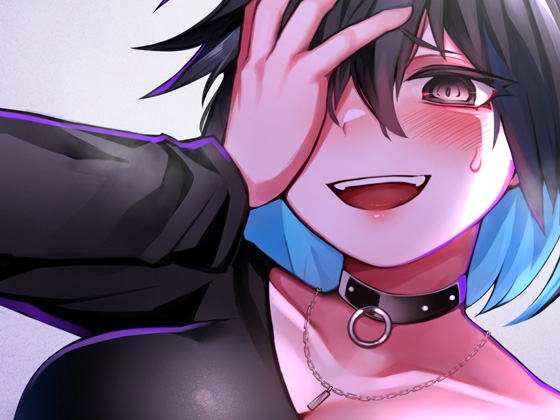 性器逆転 嫉妬深い恋人に溺愛中出し