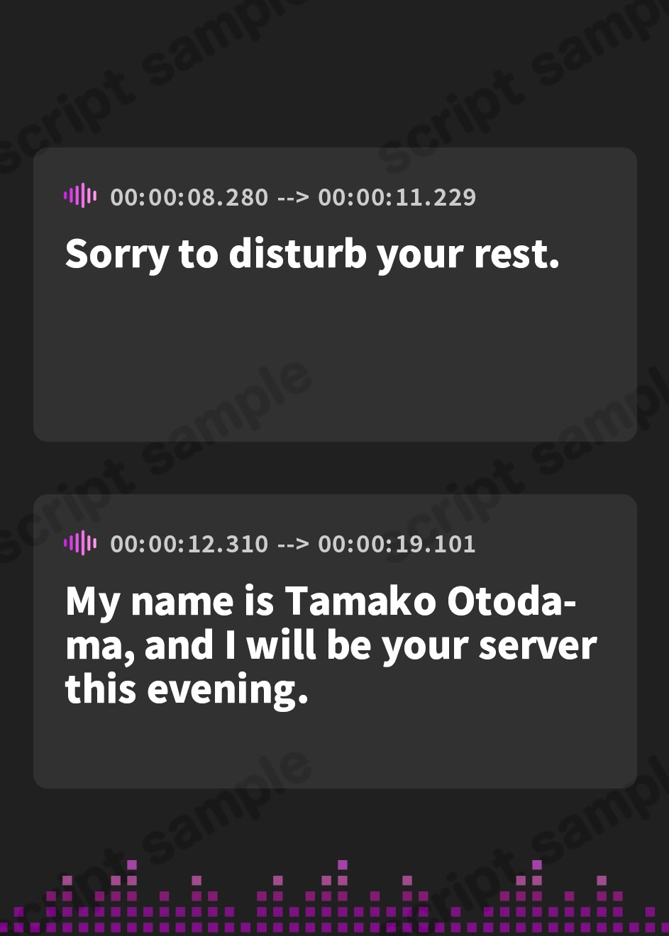 【英語版】湖辺旅館～たまこと過ごす癒し安眠旅行～【CV.音霊魂子】