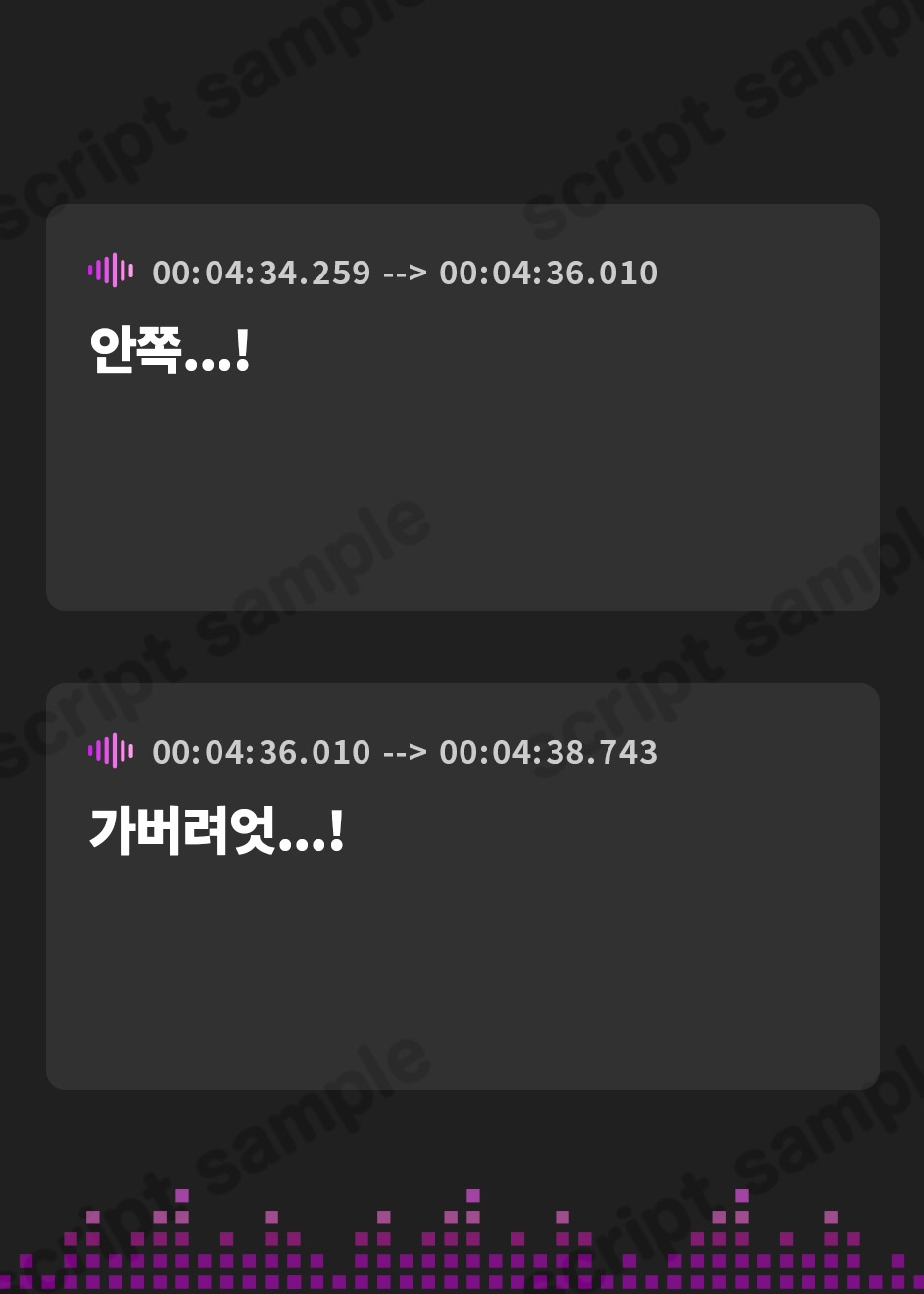 【韓国語版】【期間限定110円】メスガキドラッグ「オホ声おかわり!」～生意気なマセガキの下品なオホ声集パート1～