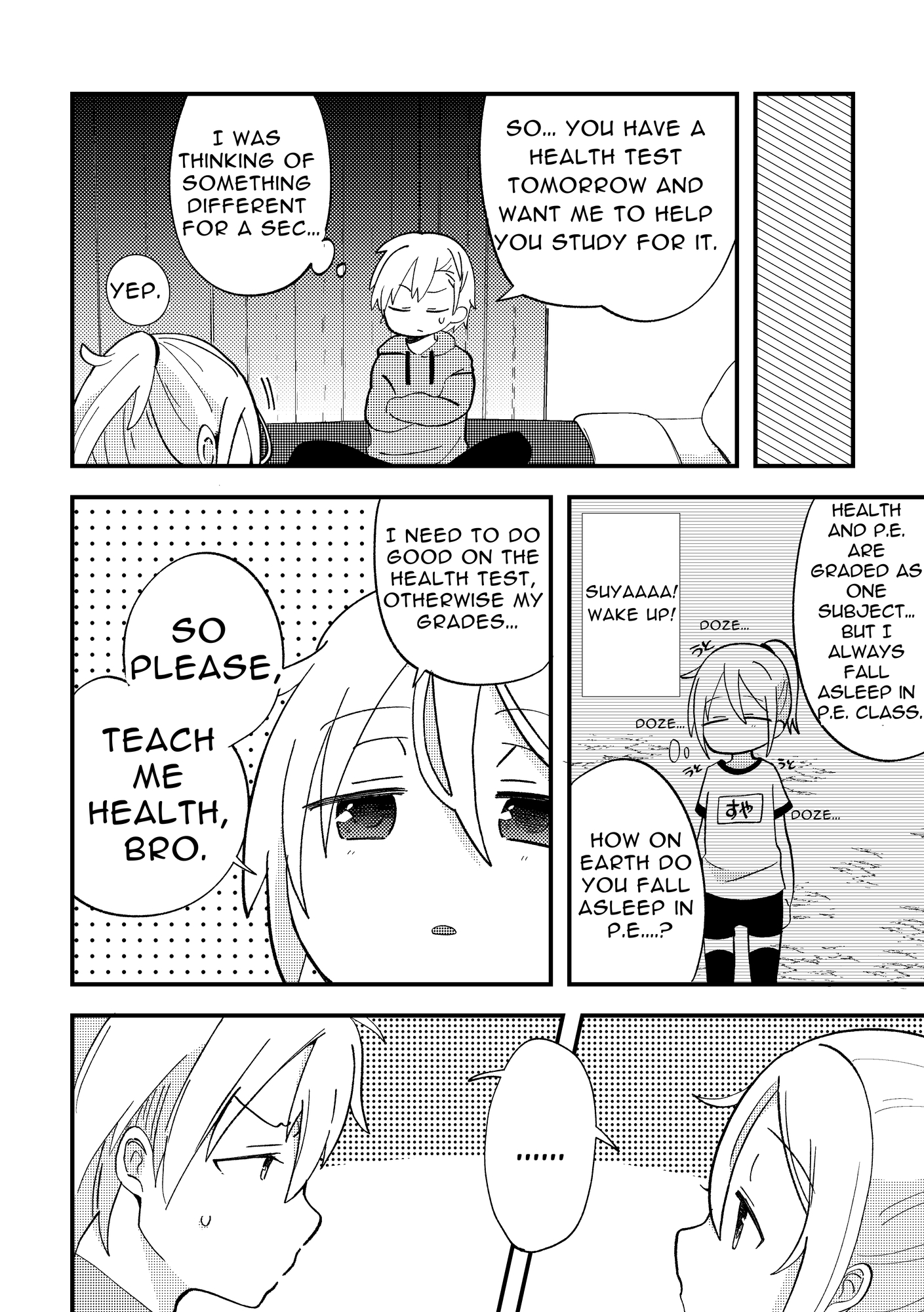 【英語版】数矢さんちの保健体育