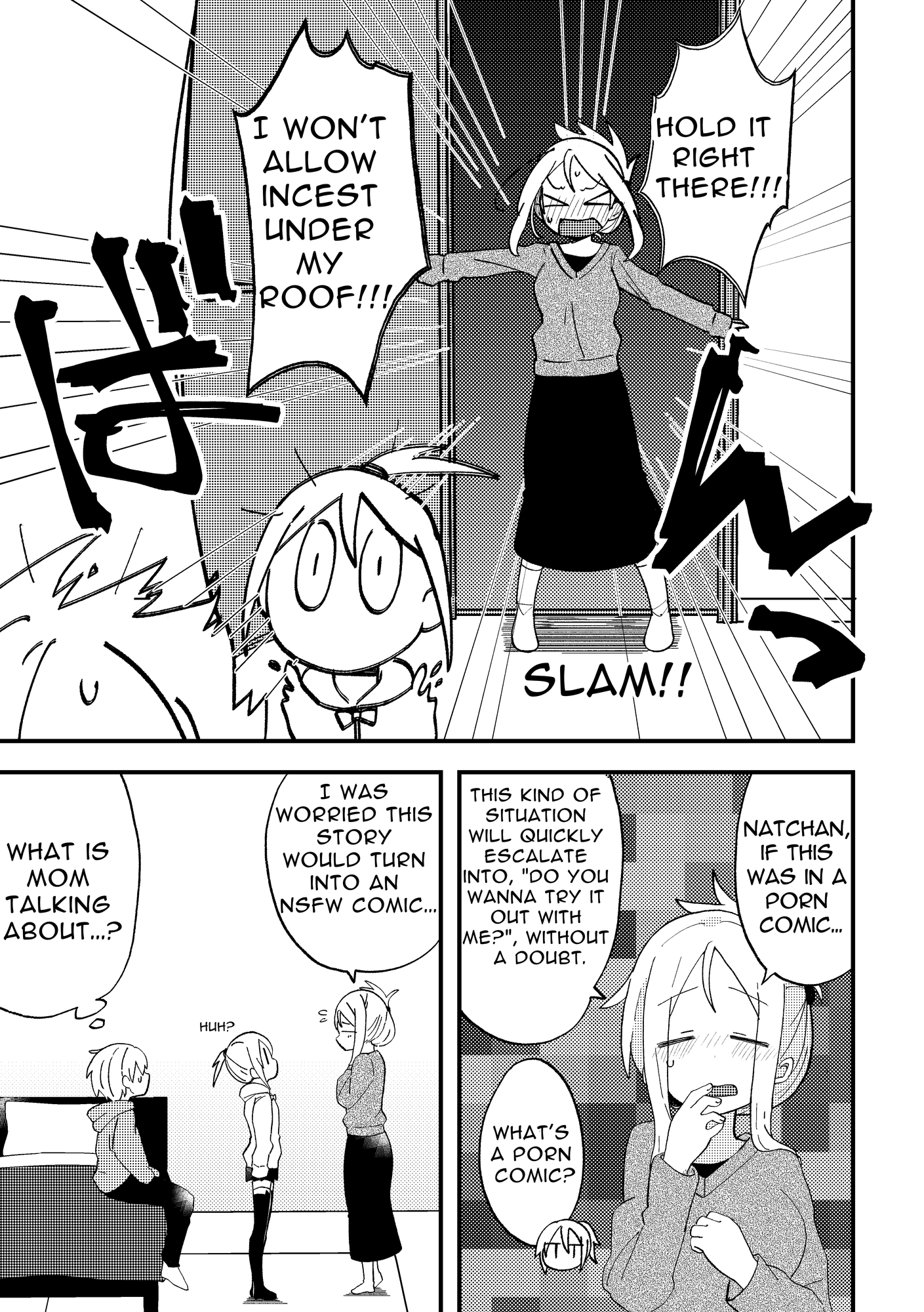 【英語版】数矢さんちの保健体育