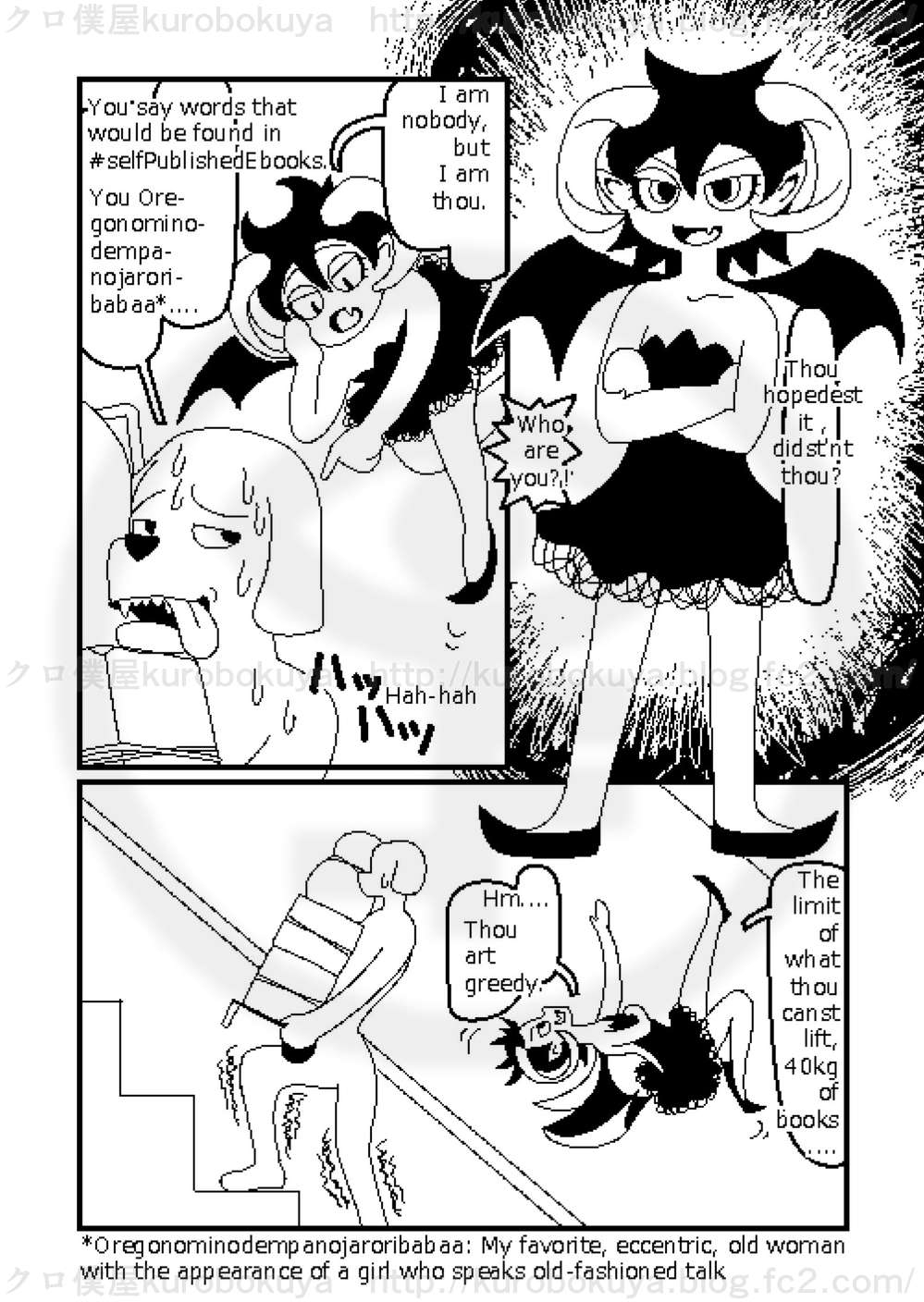 Pixel Days 1234 Combined 1