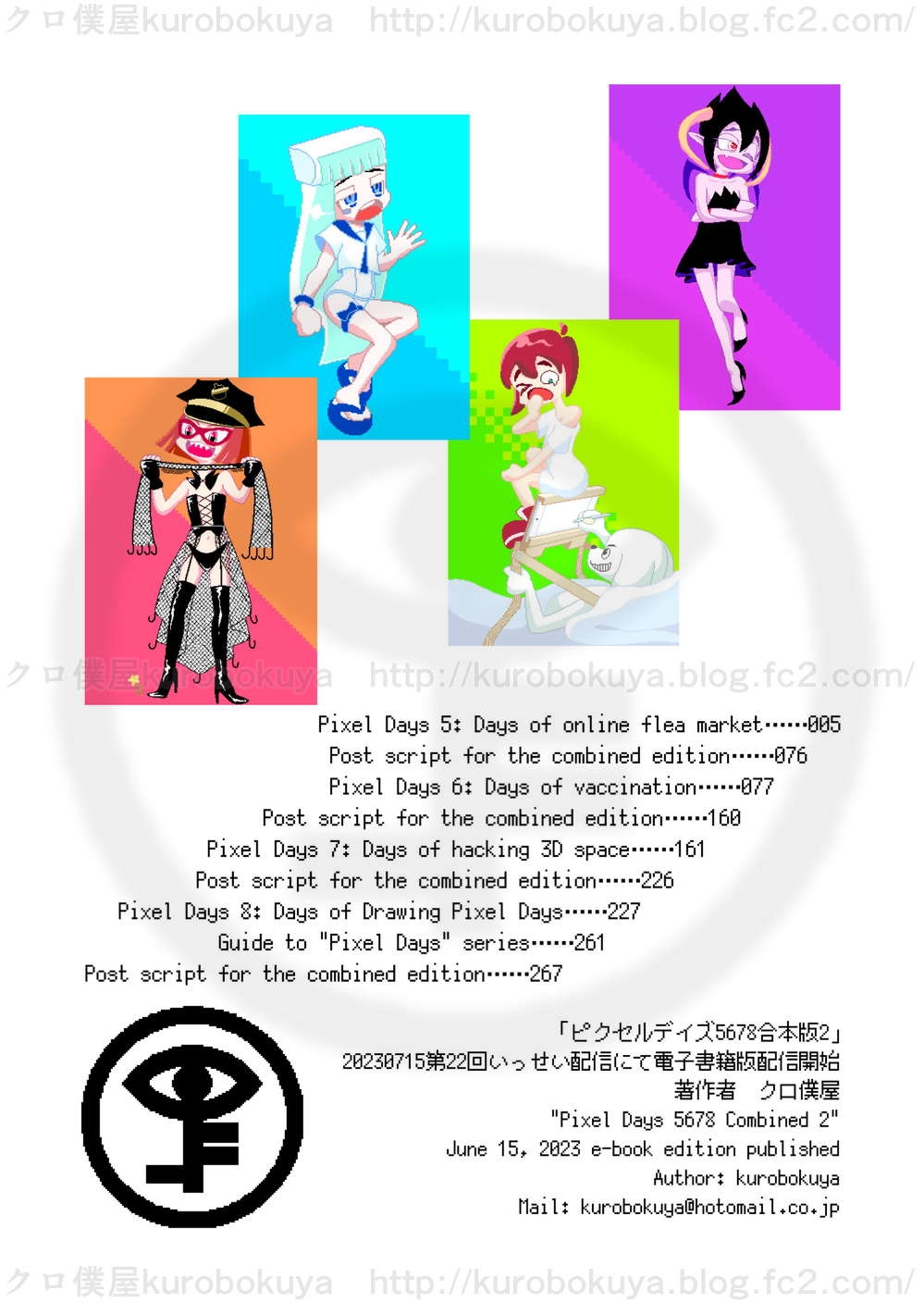 Pixel Days 5678 Combined 2