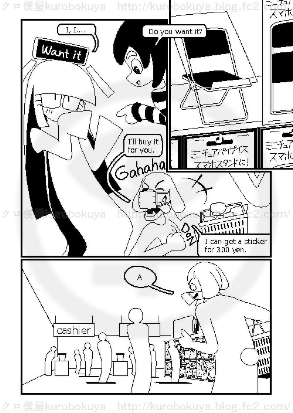 Pixel Days 5678 Combined 2