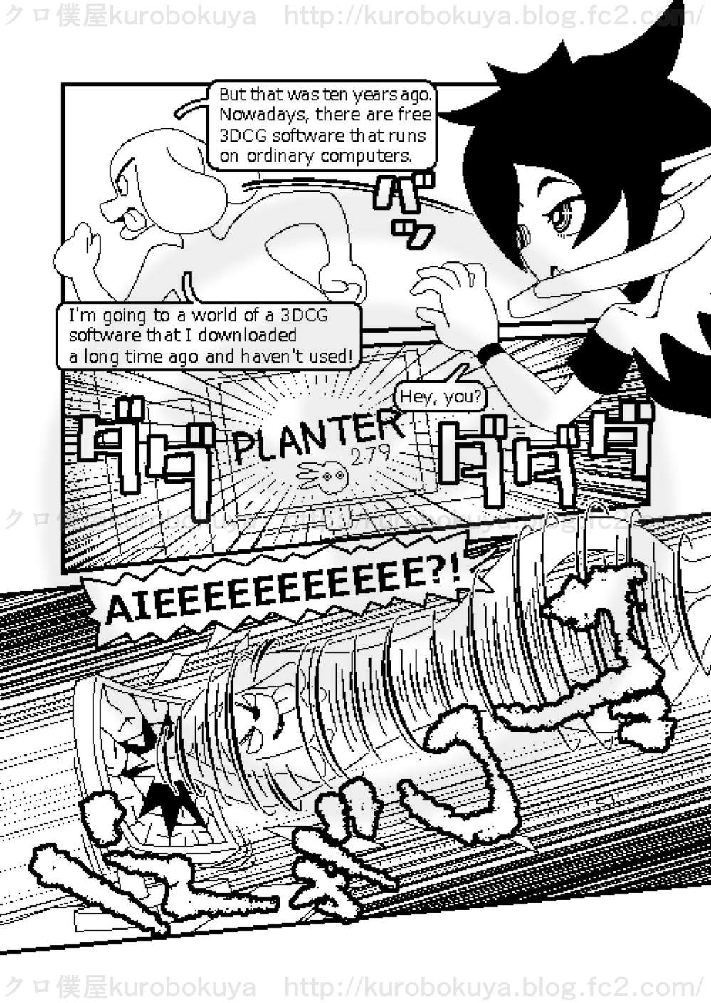 Pixel Days 5678 Combined 2