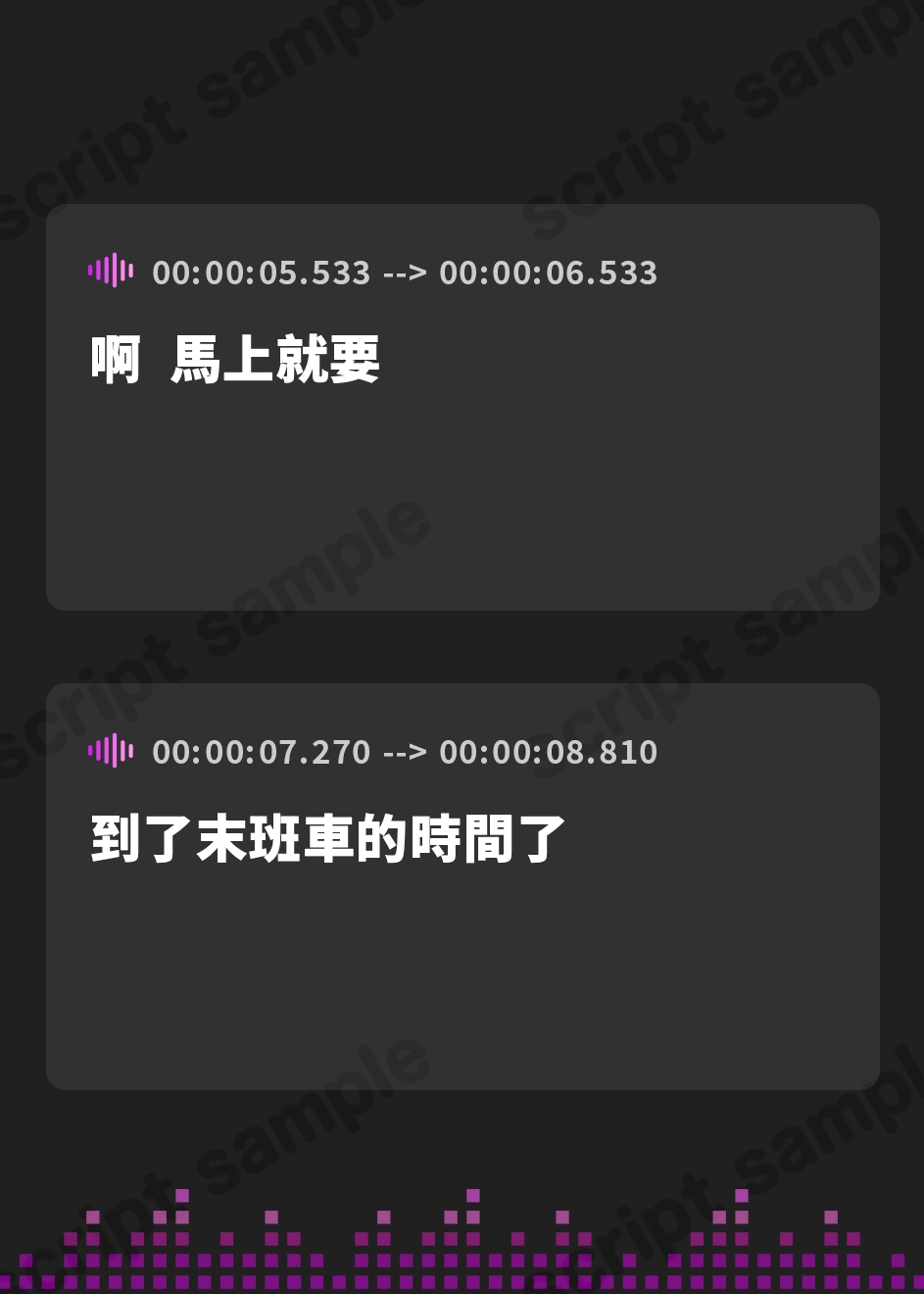 【繁体中文版】【ワンコイン・サクッと一時間!】百合先輩に初めてを捧げたら1時間が溶けたけどもう何も考えられないっ!【いちゃらぶ百合】