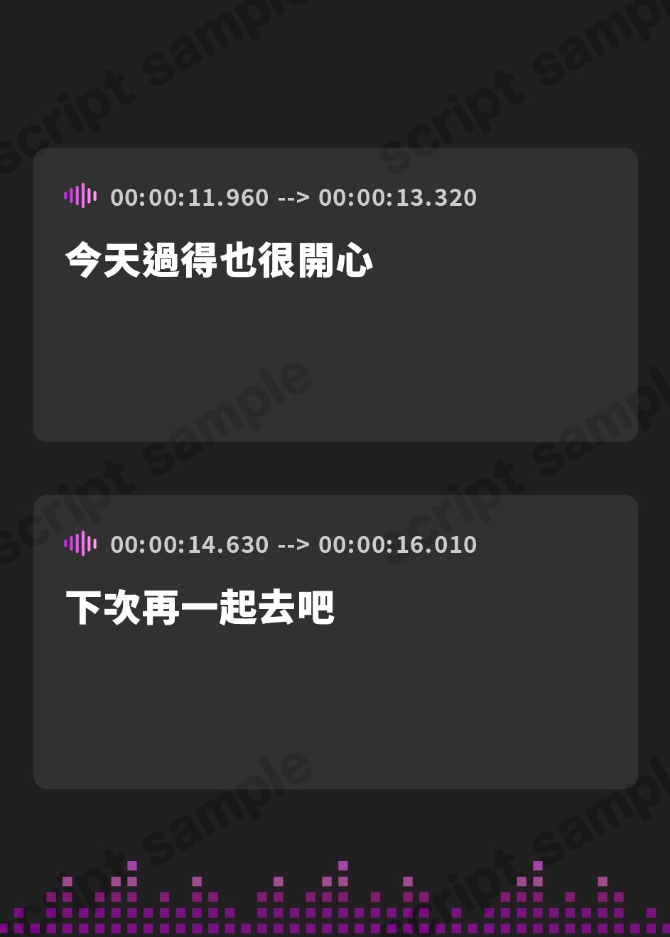 【繁体中文版】【ワンコイン・サクッと一時間!】百合先輩に初めてを捧げたら1時間が溶けたけどもう何も考えられないっ!【いちゃらぶ百合】