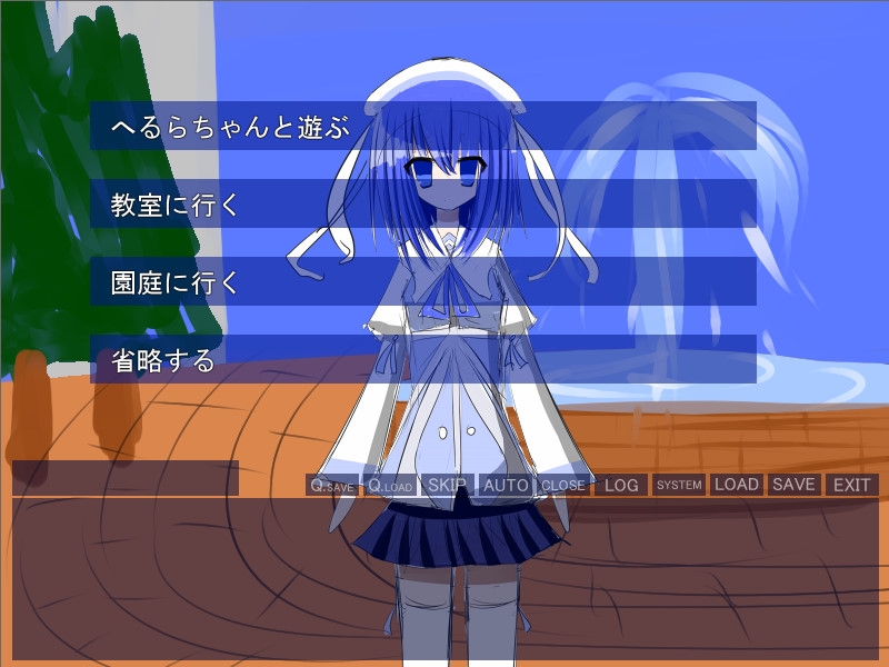 空に向かってストップク