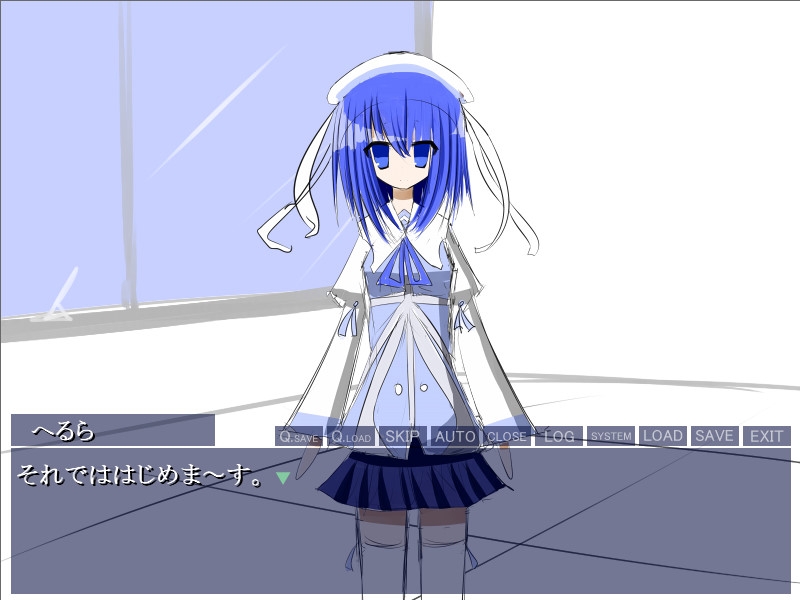 空に向かってストップク