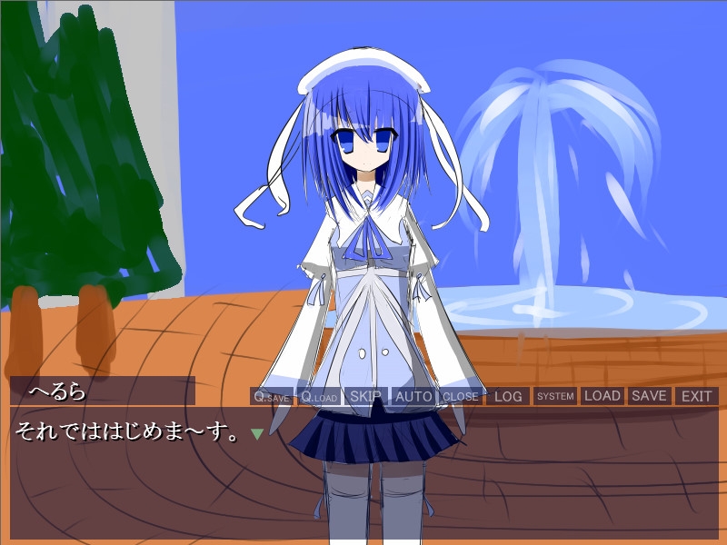 空に向かってストップク