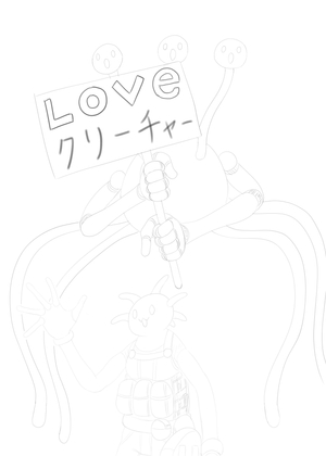 パラノマプローブ 第3話 クリーチャー愛護団体の人