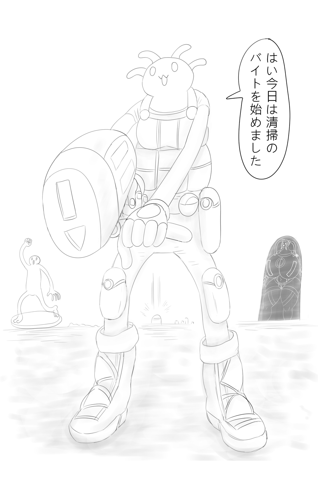 パラノマプローブ 第3話 クリーチャー愛護団体の人