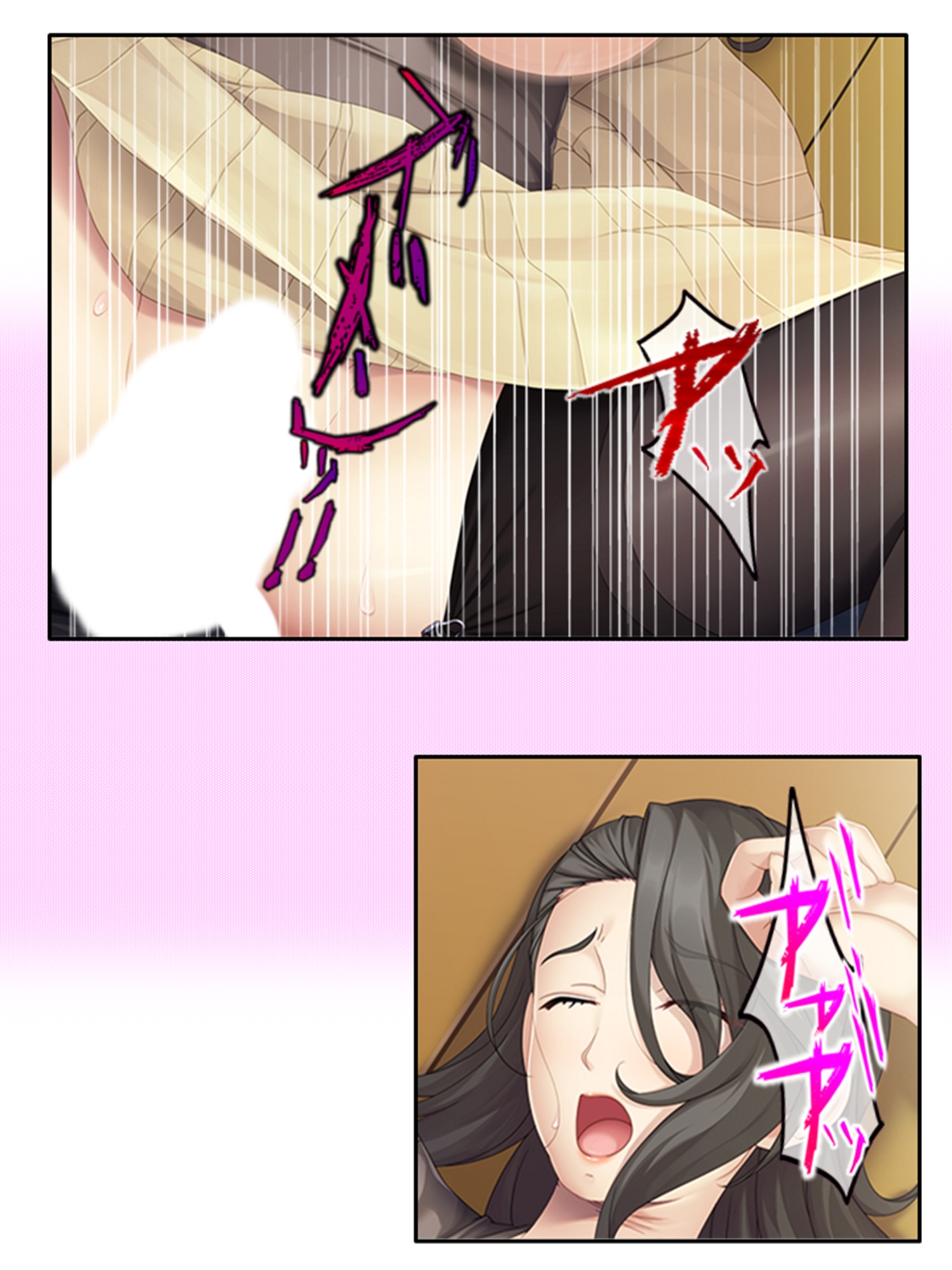 BBAは変態プレイがお好みのようです 1巻