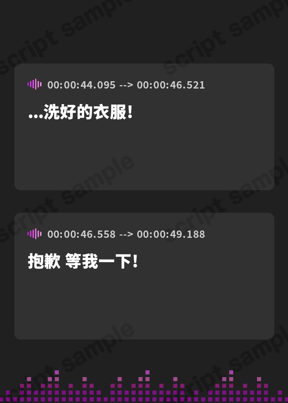 【繁体中文版】効果音同時収録と効果音ロケで"本当に田舎で過ごす"を感じられるASMR生活～田舎でお姉さんに身も心も甘やかされて全部がどうでもよくなるまで気持ちよくなる～