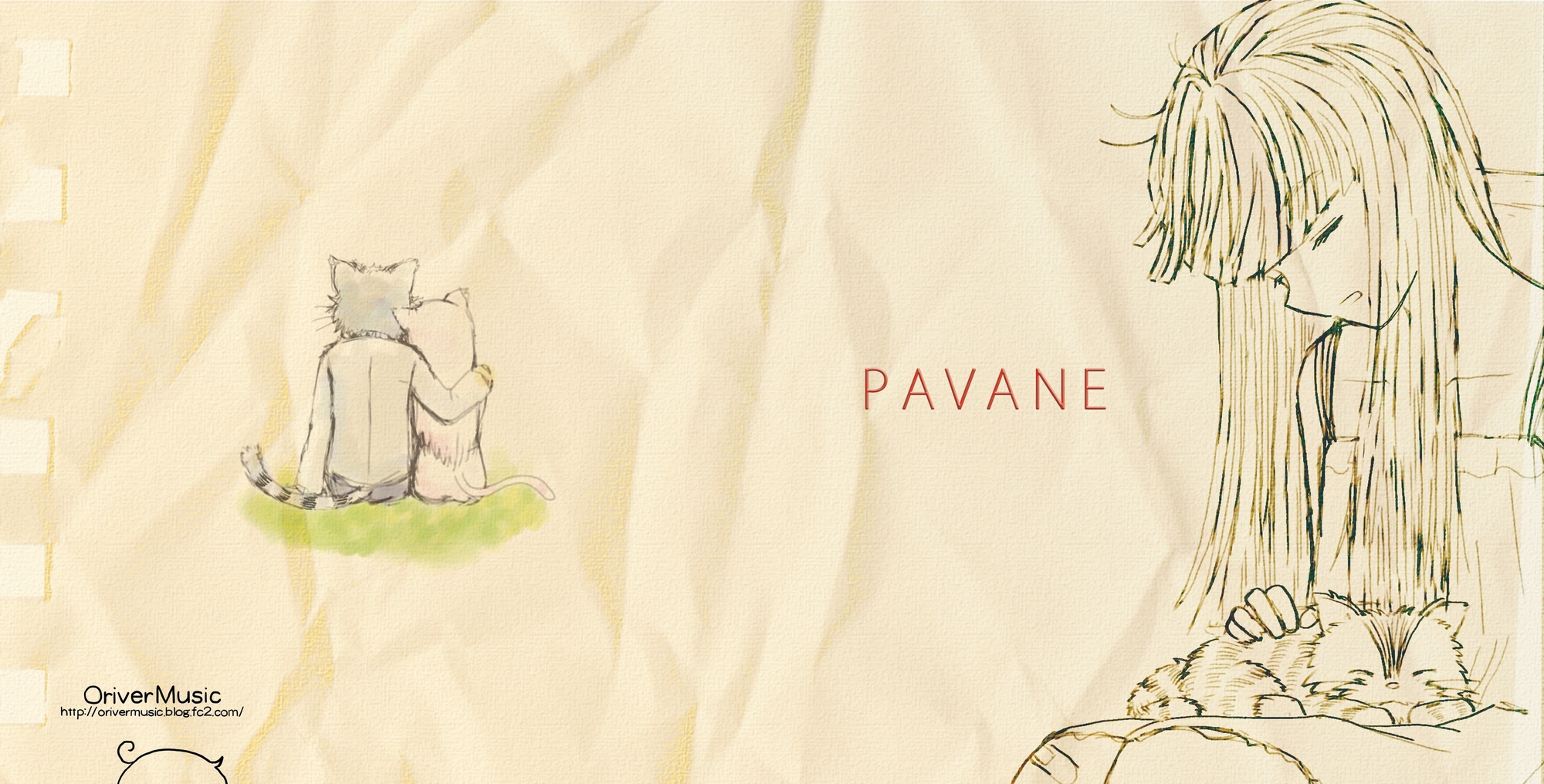 PAVANE