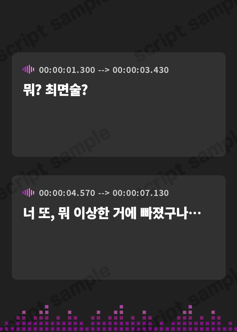 【韓国語版】【おしっこ我慢】催眠術でドアが開けられない女子校生