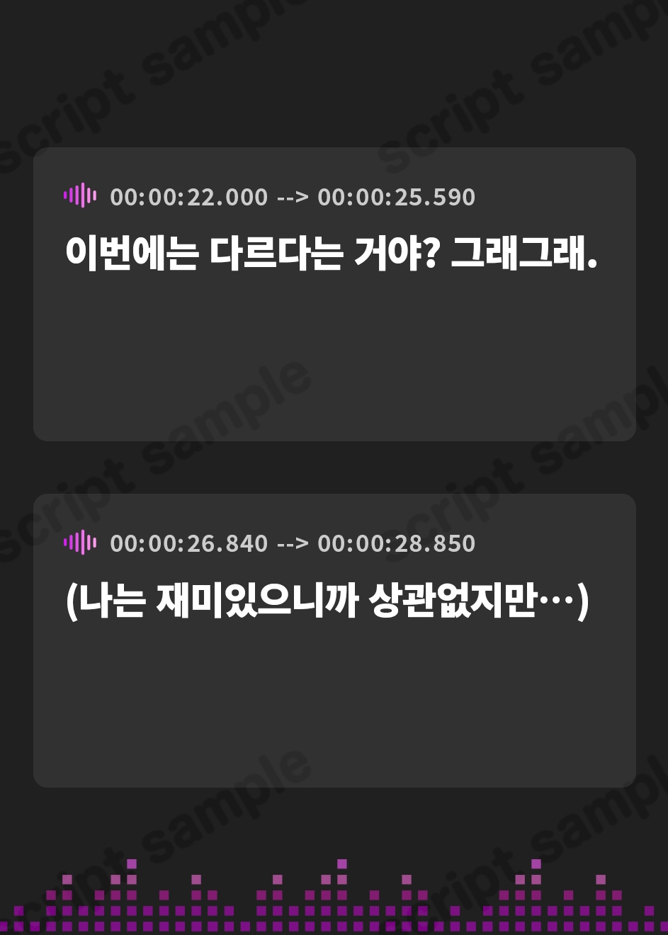 【韓国語版】【おしっこ我慢】催眠術でドアが開けられない女子校生