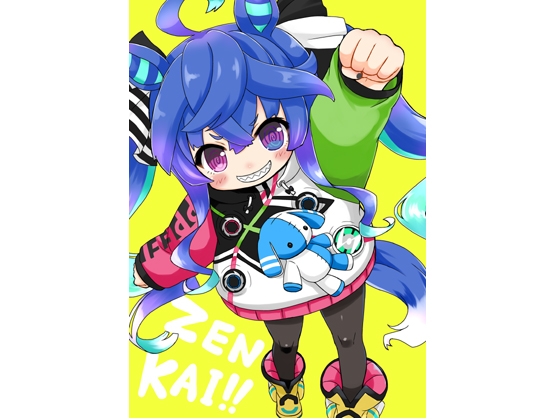 ZENKAI!!