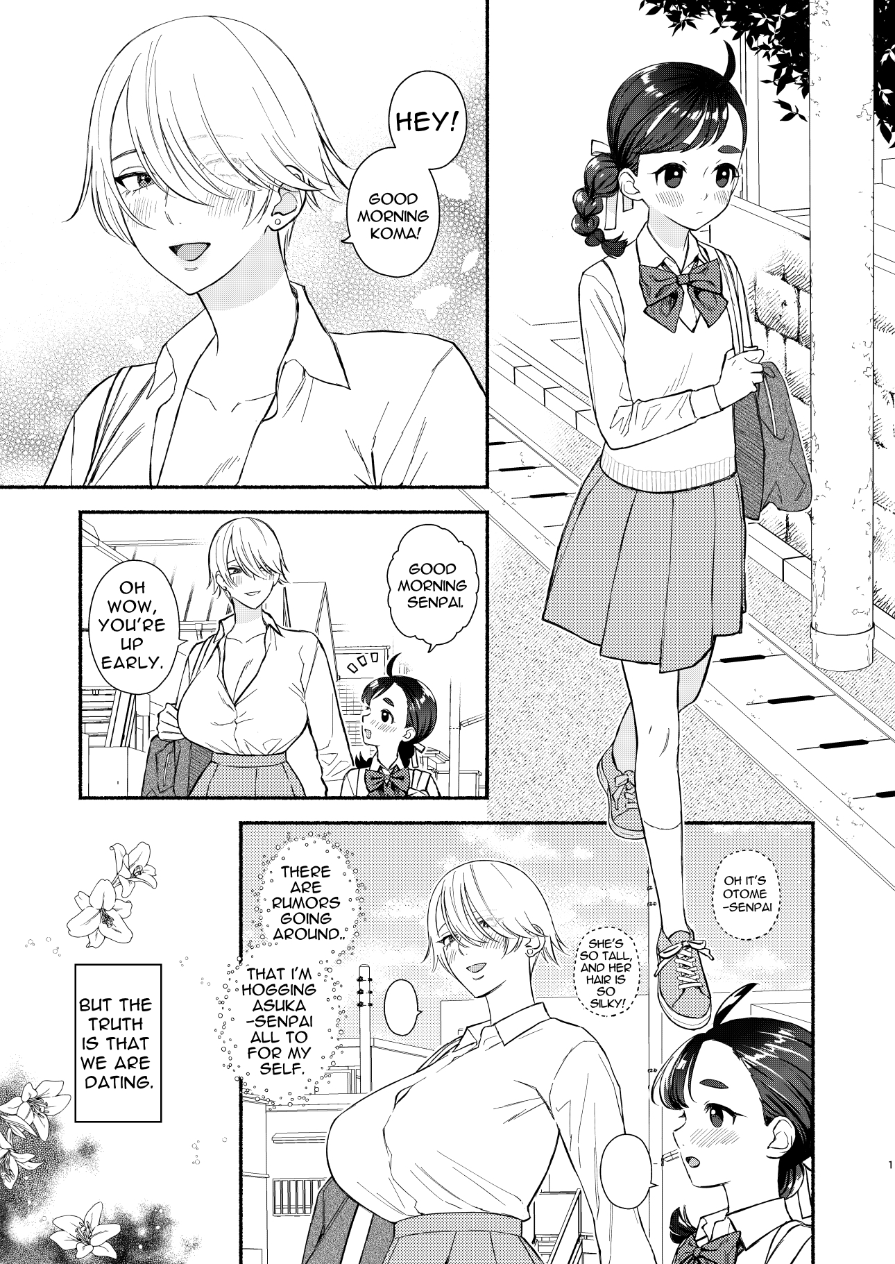 【英語版】念願セックスは激しくて