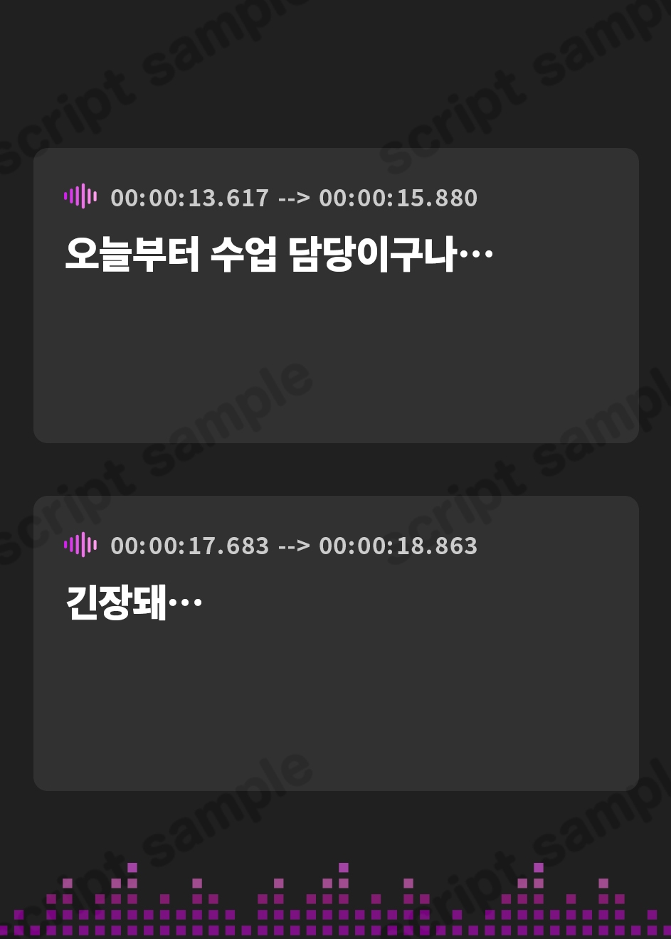 【韓国語版】【おしっこ我慢】内気な教育実習生がおしっこを我慢できずに…