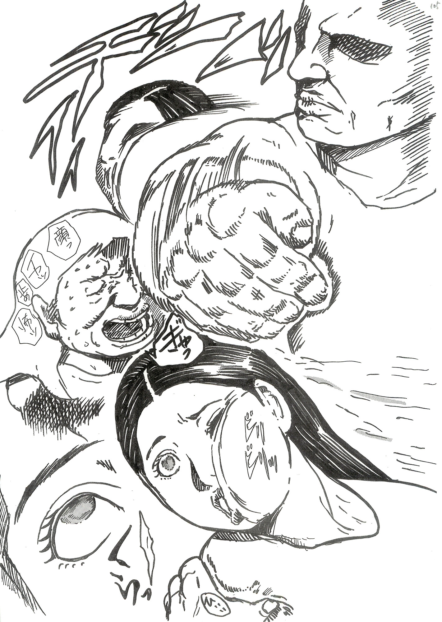 人妻、捕食の餌食の末に