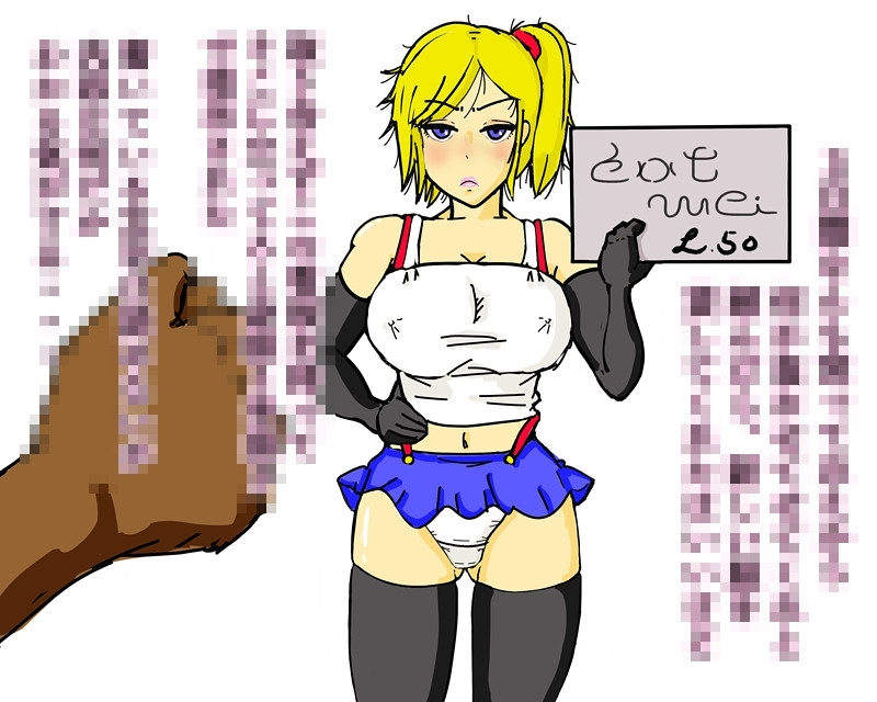 看板持ちの少女