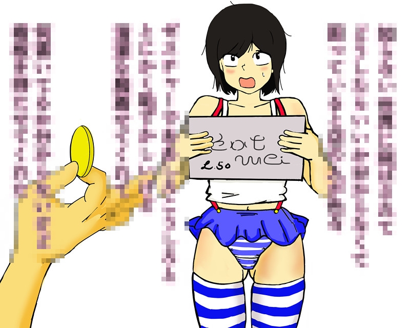 看板持ちの少女