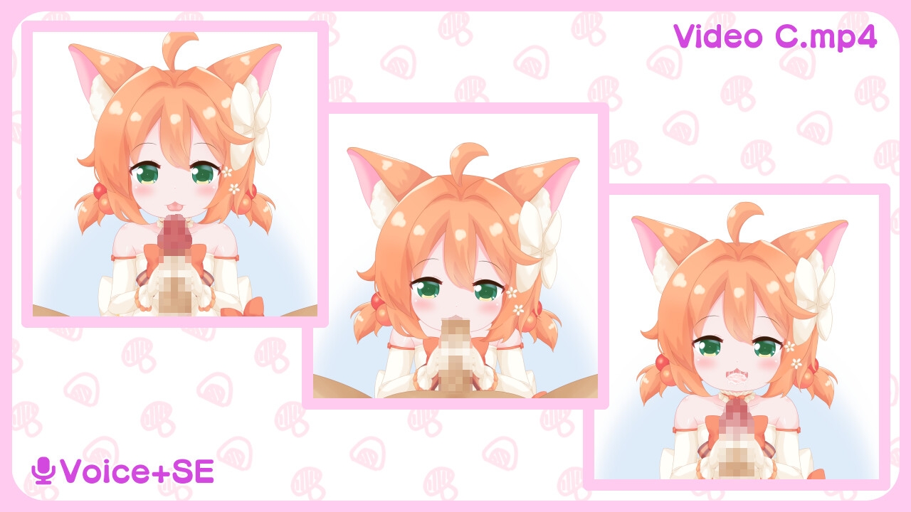 1回300円 - ふるーつふ○きゅーと