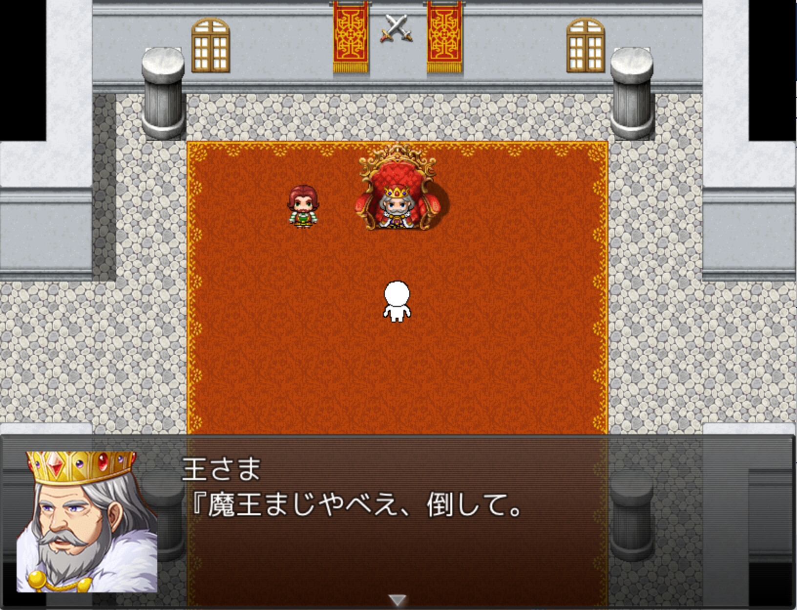 前衛的なクソゲーRPG 3部作パック