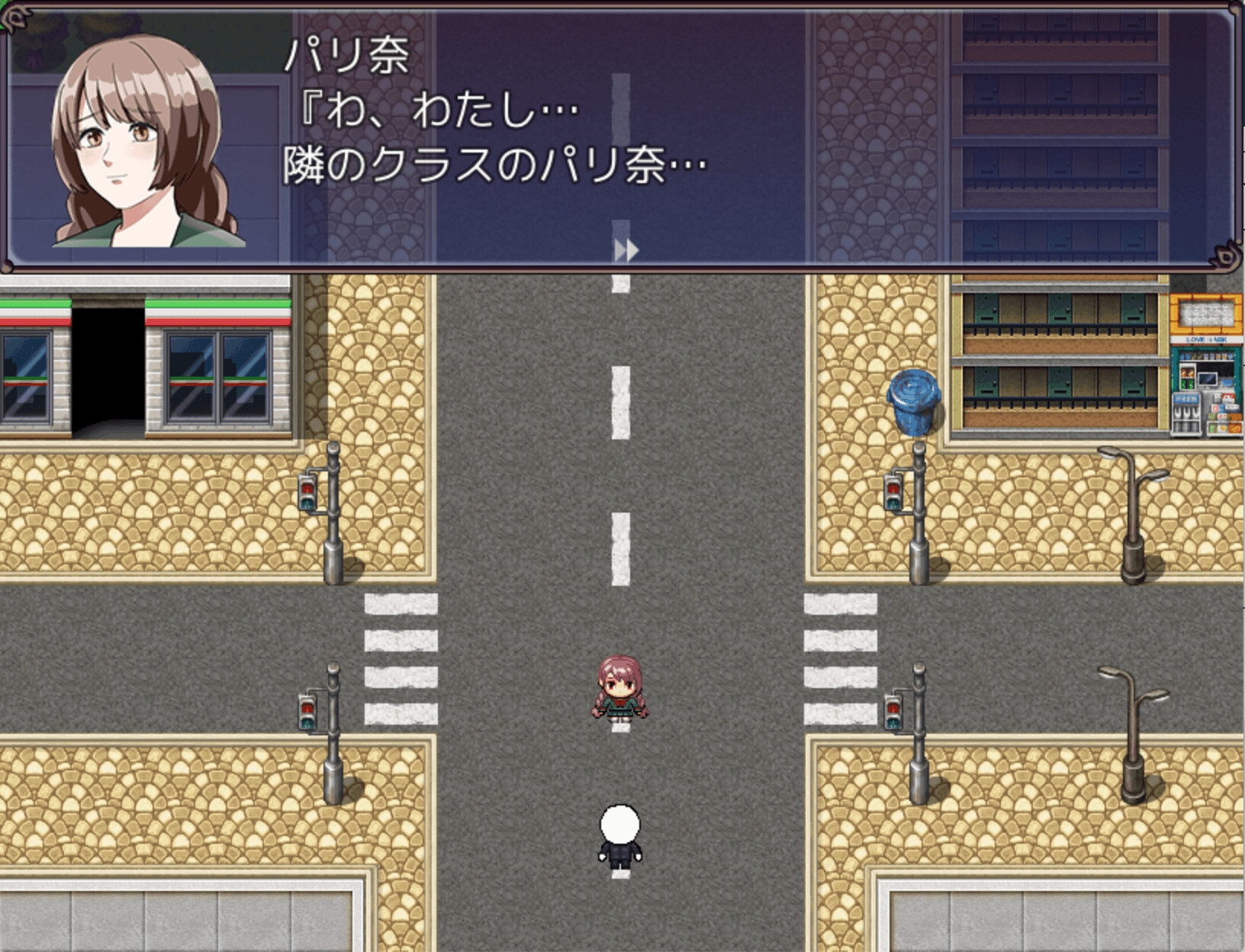 前衛的なクソゲーRPG 3部作パック