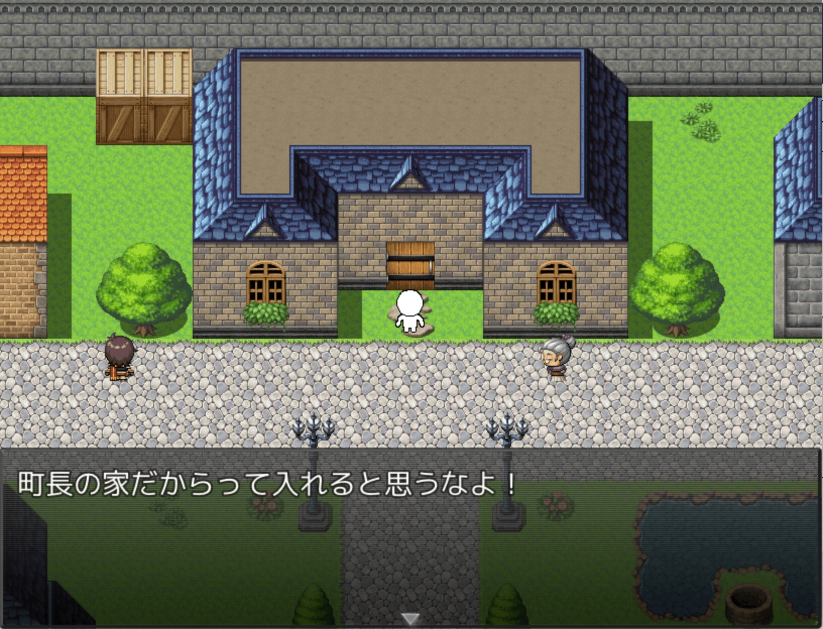 前衛的なクソゲーRPG 3部作パック