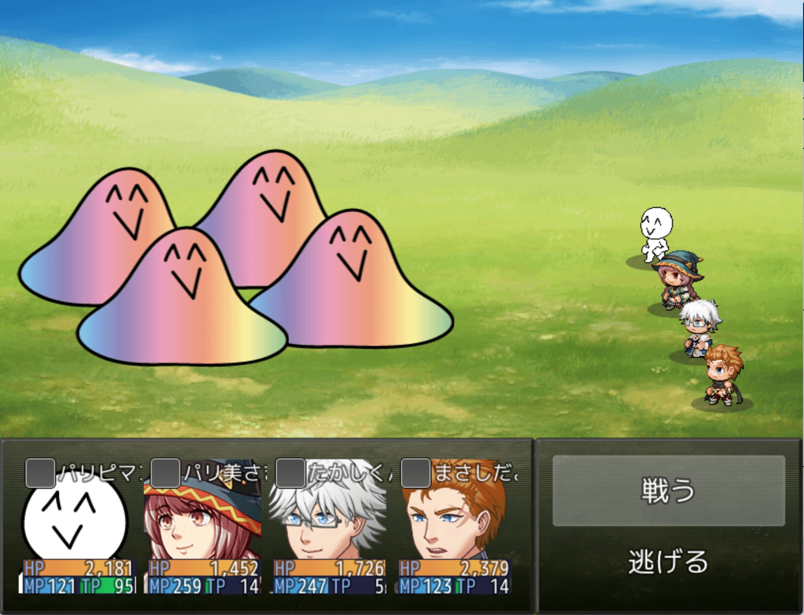 前衛的なクソゲーRPG 3部作パック