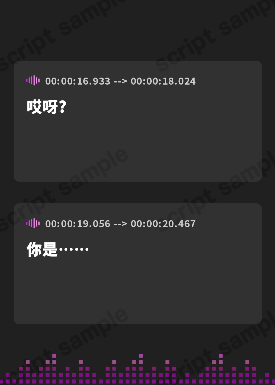【繁体中文版】迷いの森で出会った年上エルフに一晩甘々お世話されたお話【オホ声エルフ】