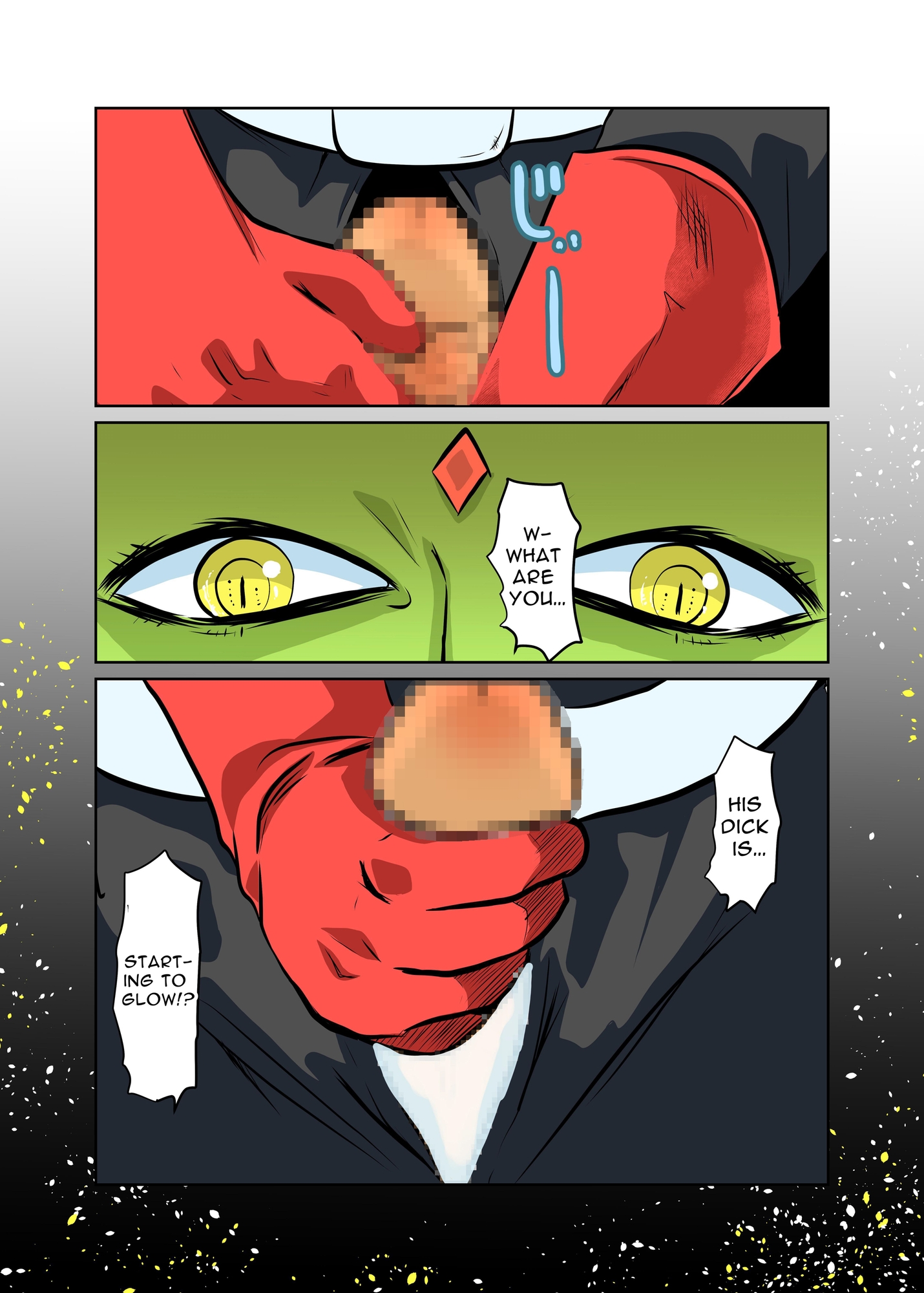 【英語版】弾魂戦士クリムゾングローリー