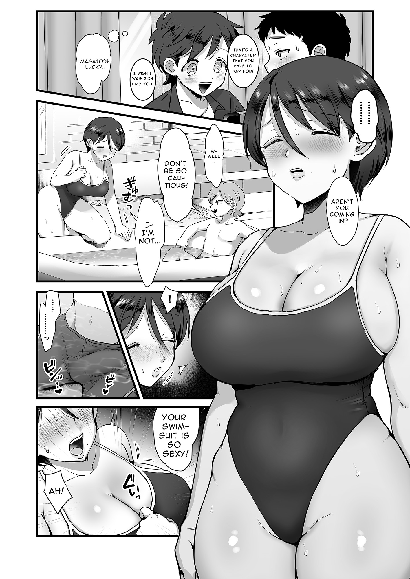 【英語版】続・細目おっとり巨乳ママ。