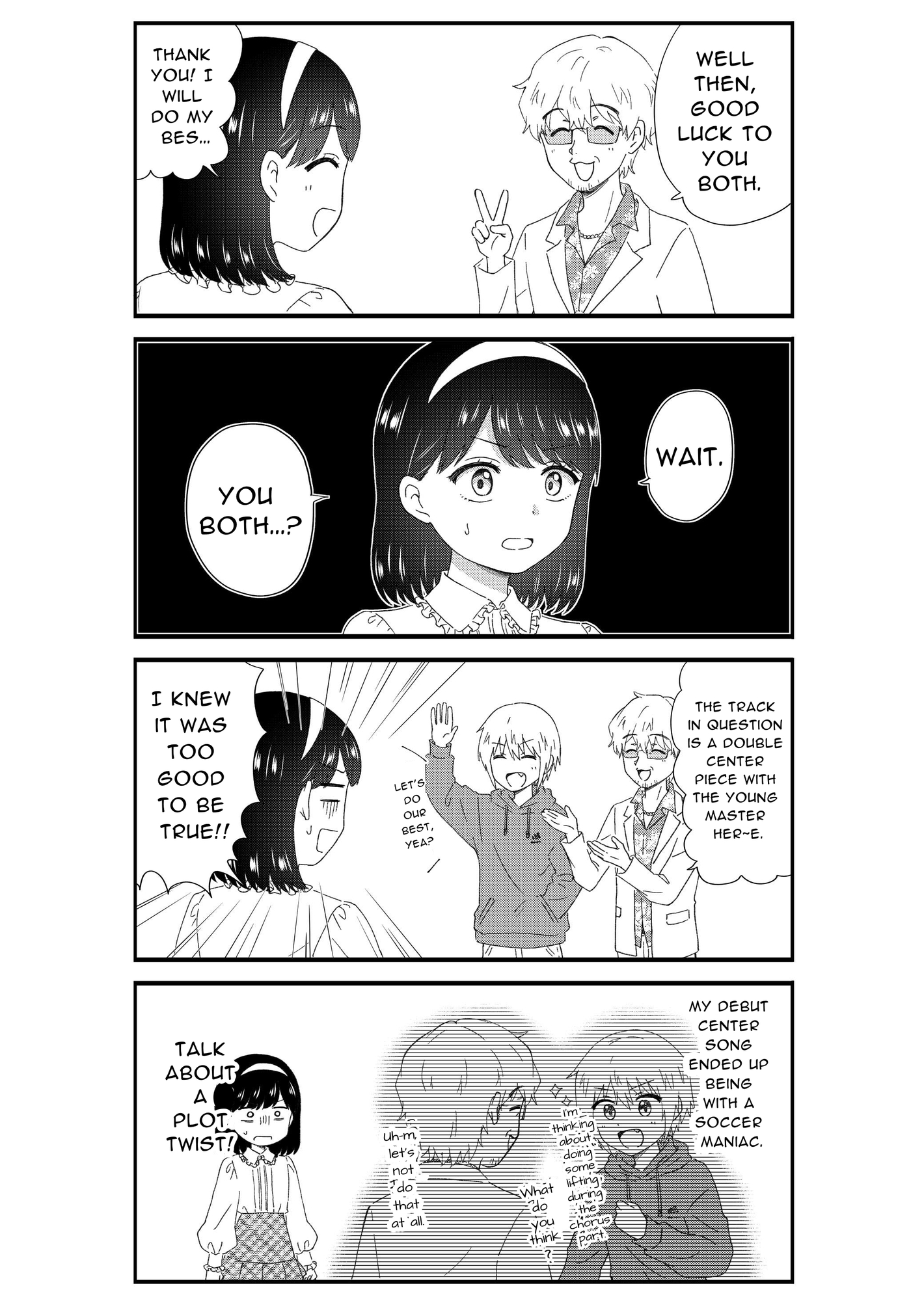 【英語版】キモオタ、アイドルやるってよ(6)