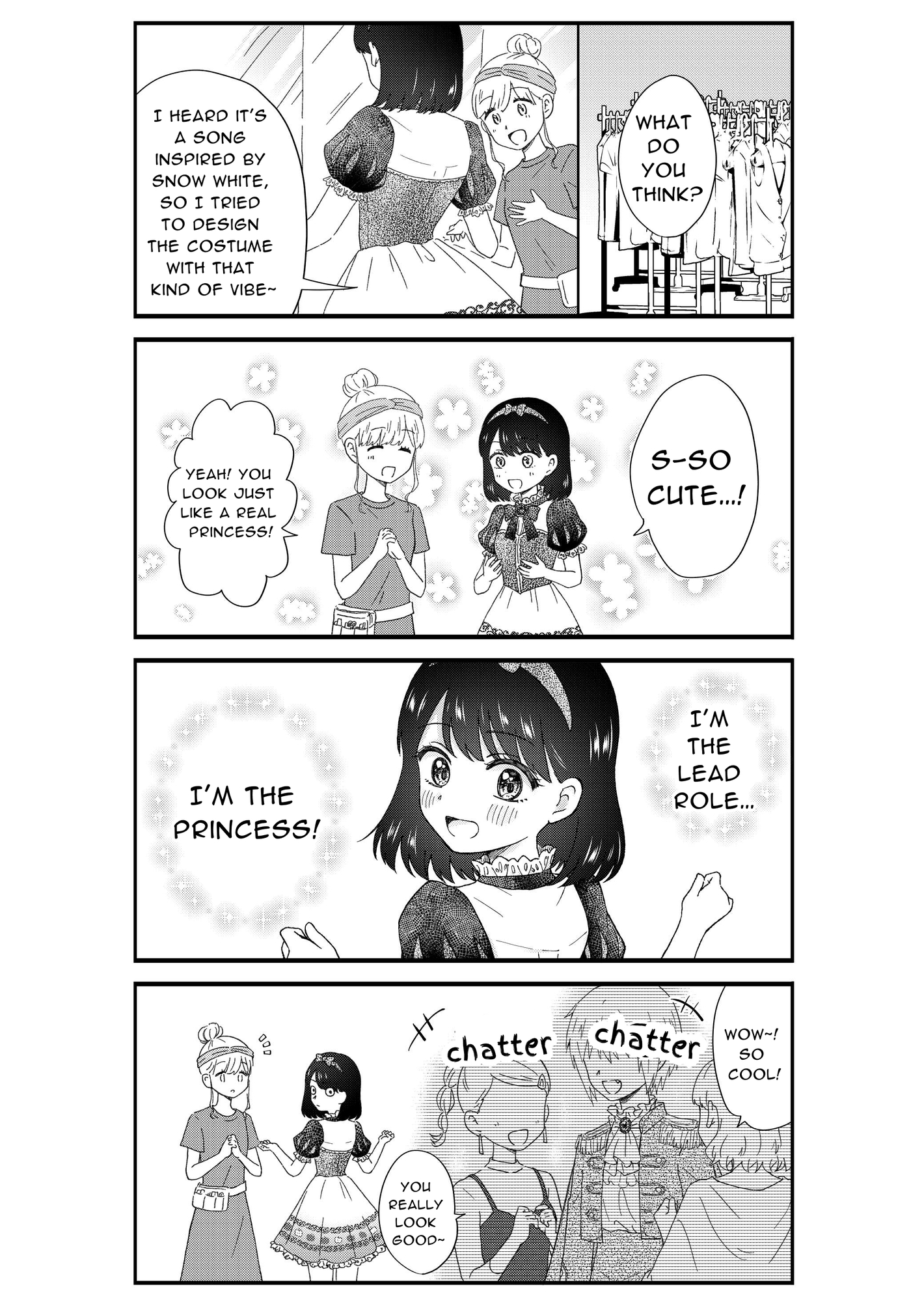 【英語版】キモオタ、アイドルやるってよ(6)