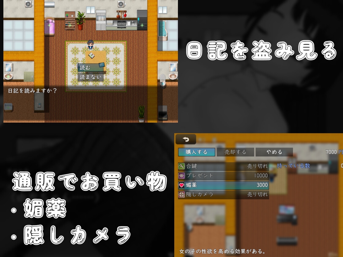 【AI不使用版】お隣の女子学生と・・・