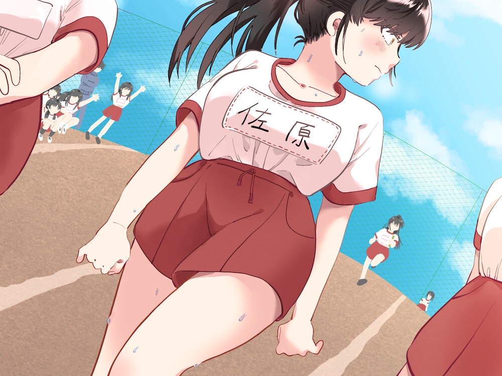 【おしっこ我慢】体育祭でとってもトイレに行きたくなった女の子