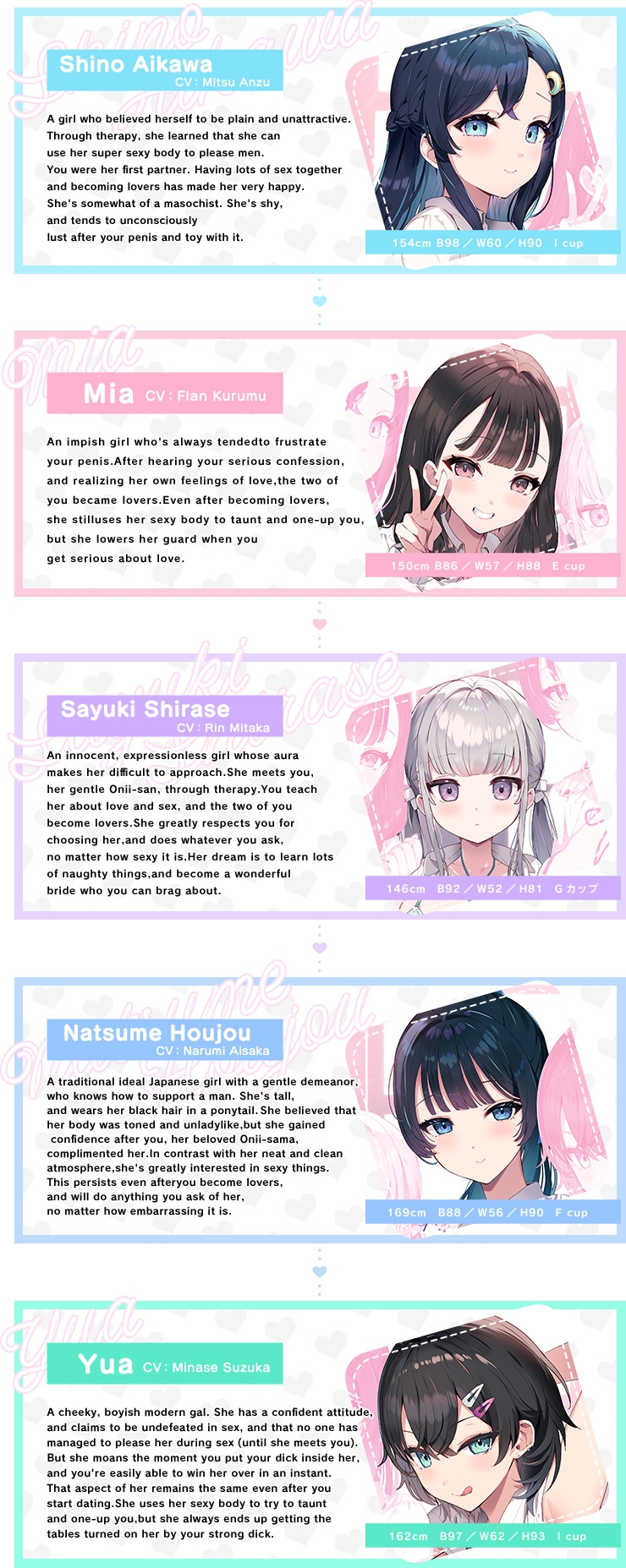 Pussy Therapy Special Night.