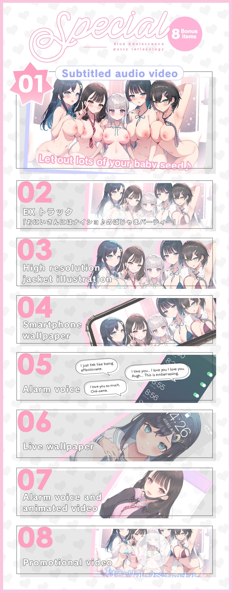 Pussy Therapy Special Night.