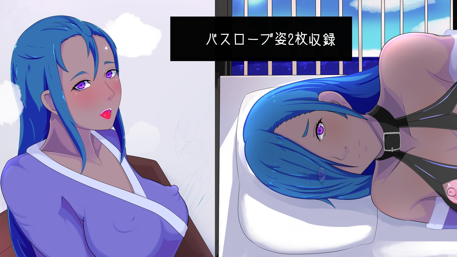 TSふたなり娘と海へ旅行 Day2