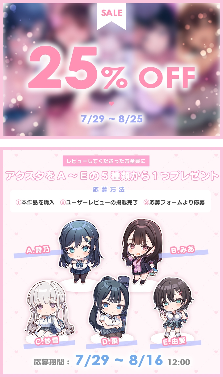 【10時間超え】おま○こリフレ・スペシャルパック【総集編】