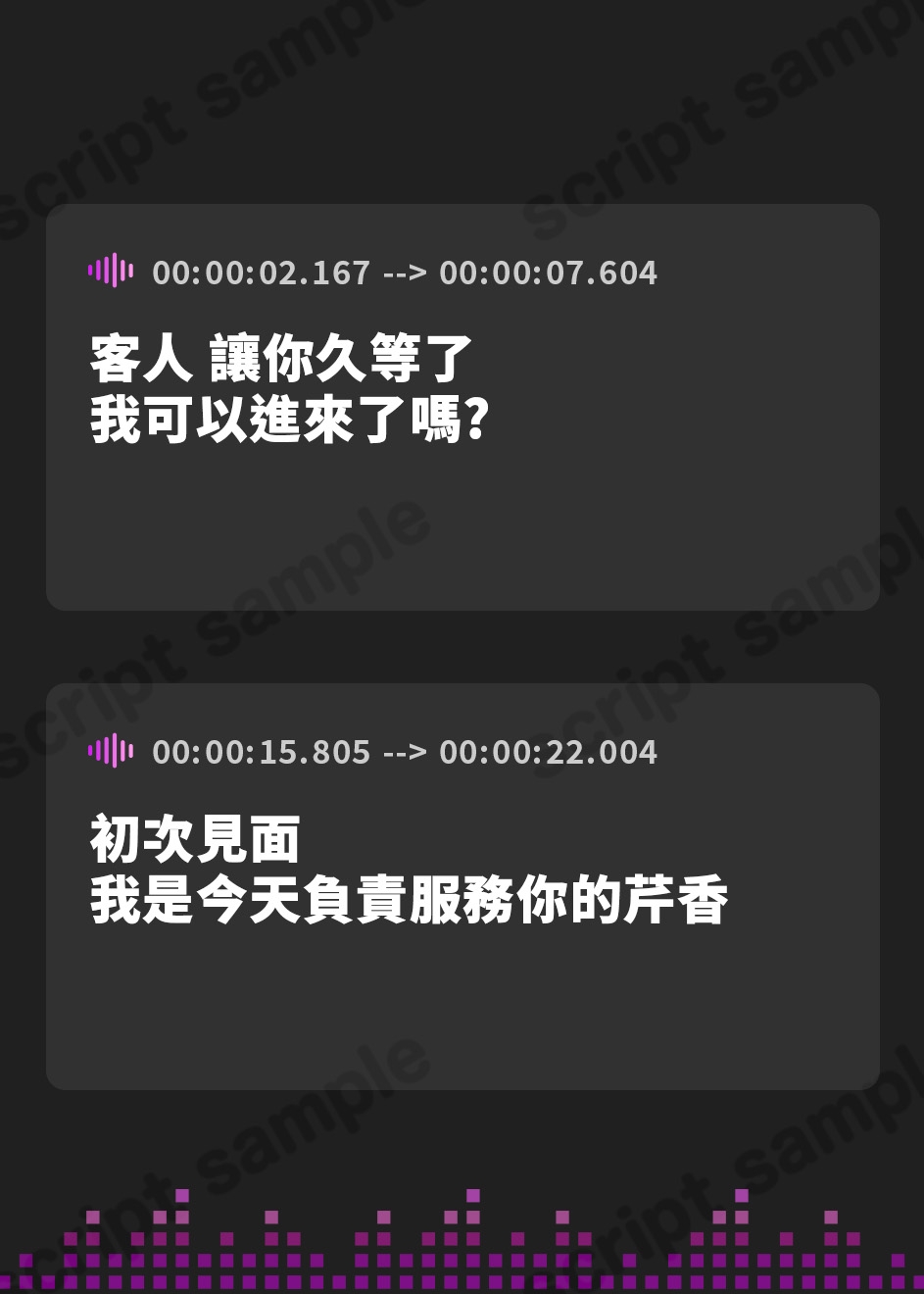 【繁体中文版】【耳奥ぐぽぐぽ耳舐め】予約が取れない人気清楚巨乳セラピストの裏オプ誘惑