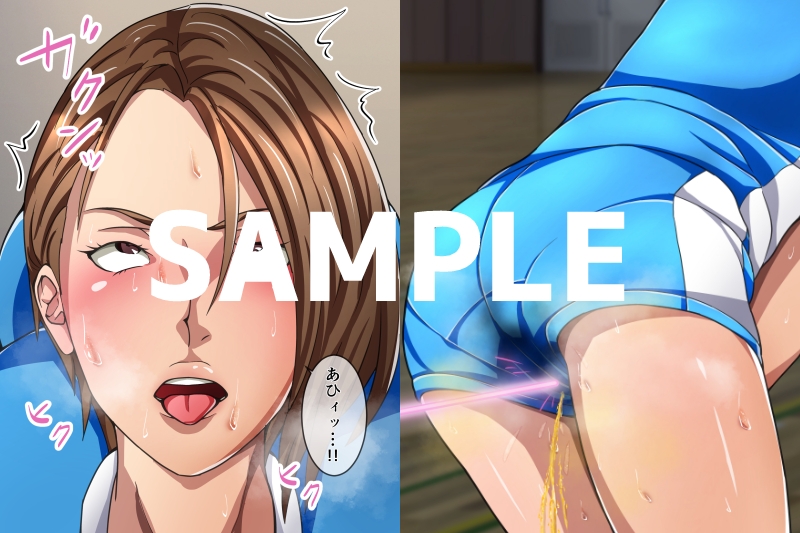 アクメビームで試合中の女子バレー選手をイカせまくってみた