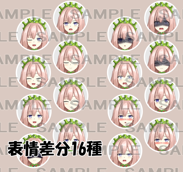 【立ち絵素材】お姫様2【裸立ち絵あり】