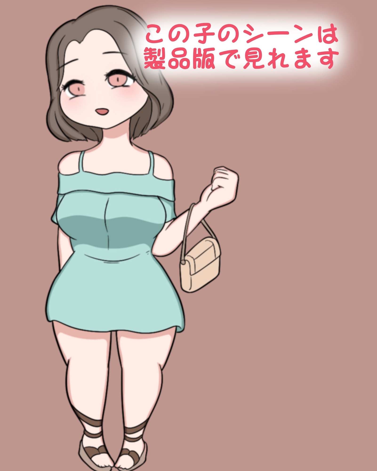 首絞めレズちゃんのM女狩り_地雷系編_港区女子編