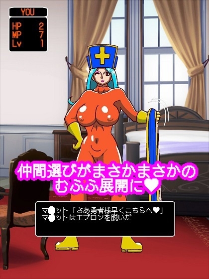 ようこそル○ーダの酒場へ〜しかし冒険は始まらなかった〜