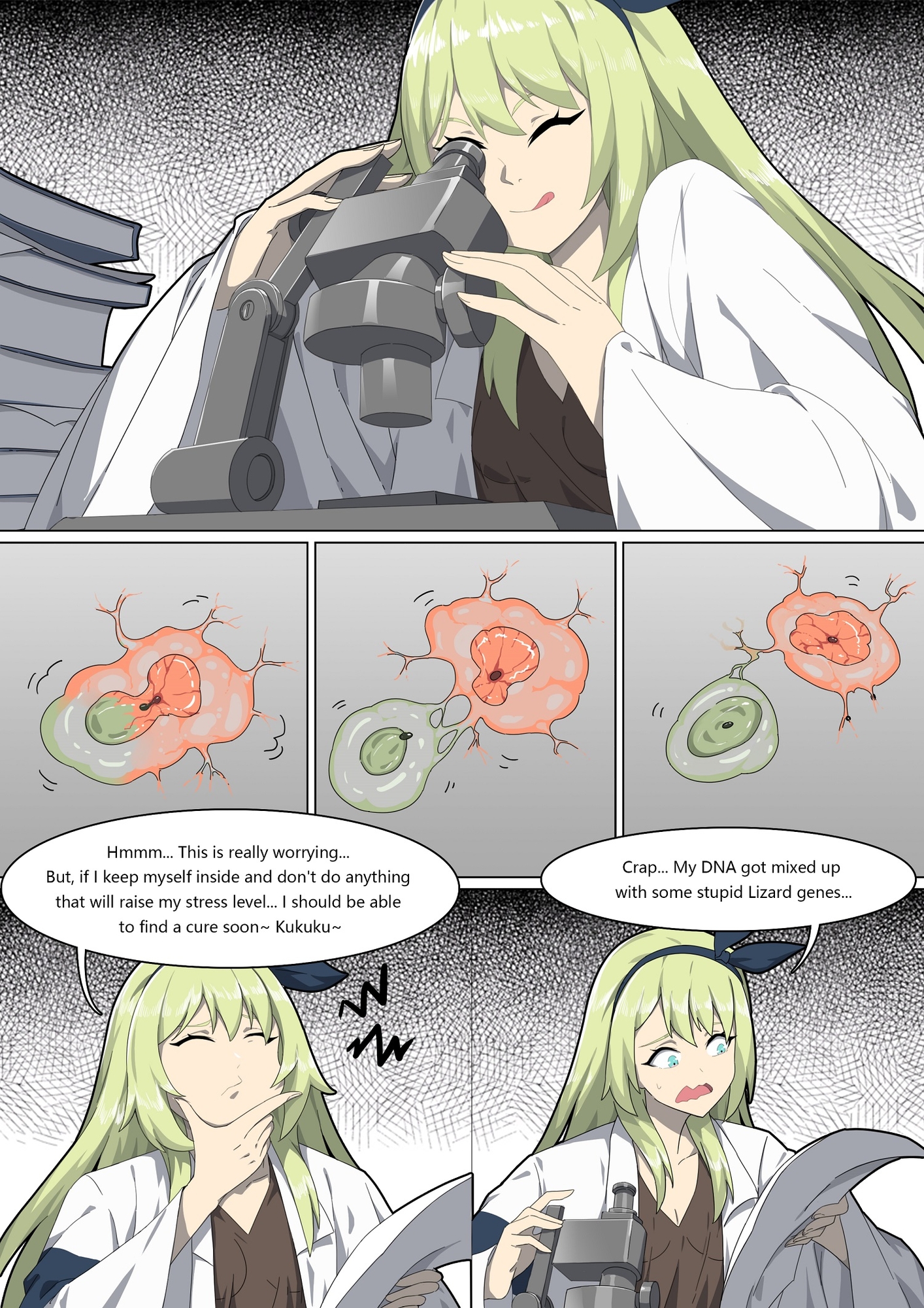 Werewolf girl Academy VII / 人狼女学園 VII