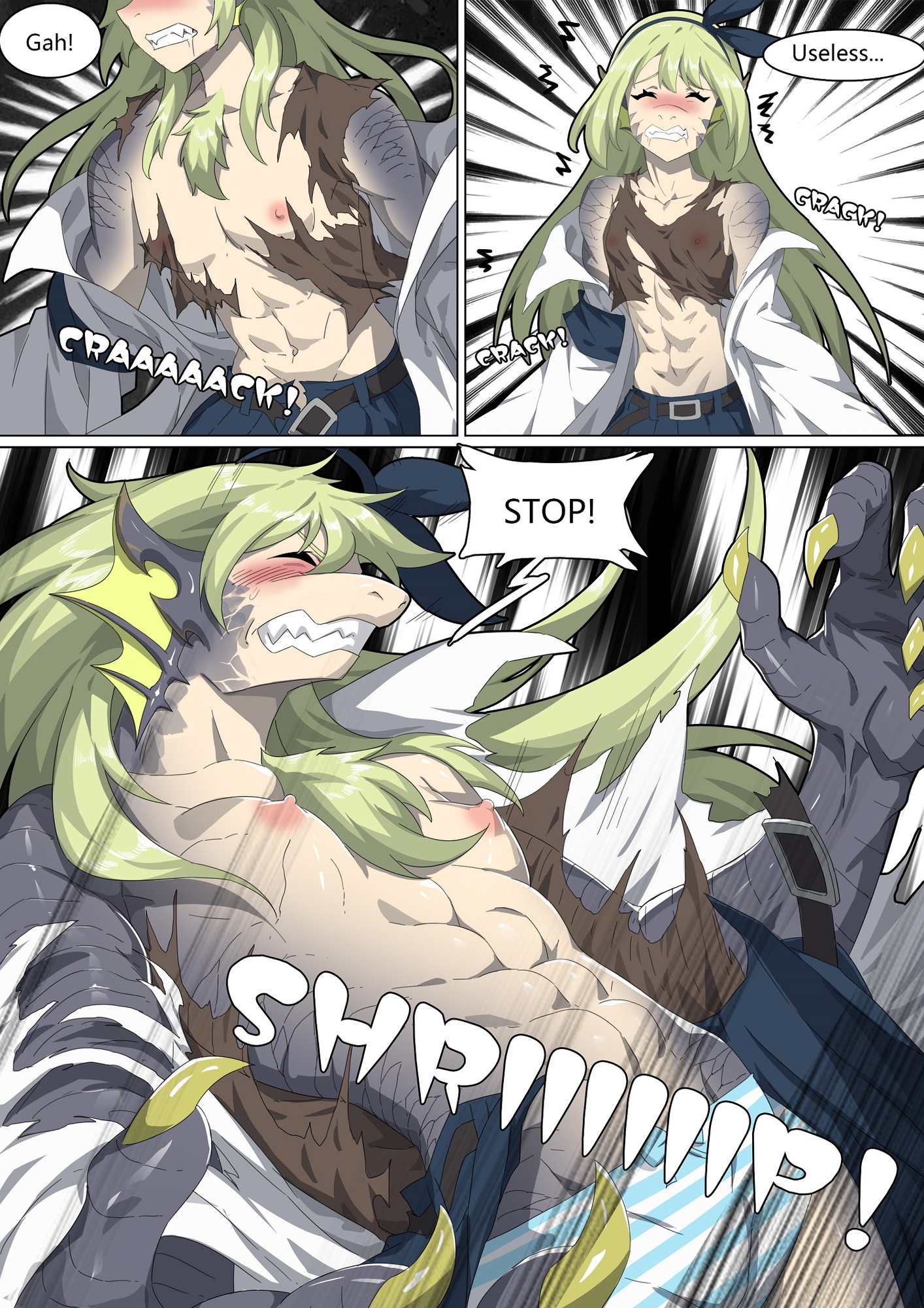 Werewolf girl Academy VII / 人狼女学園 VII